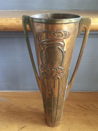 Antique Jugendstil Art Nouveau Copper Tall Vase 2 Brass Handles Repousse Design