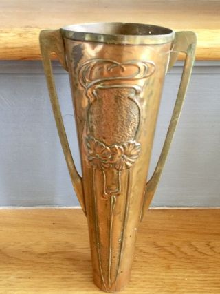 Antique Jugendstil Art Nouveau Copper Tall Vase 2 Brass Handles Repousse Design 4