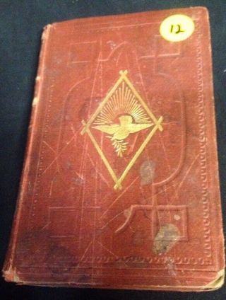 1877 The Recluse Of Rambouillet D.  & J.  Sadlier Hardcover Book Rare Antique