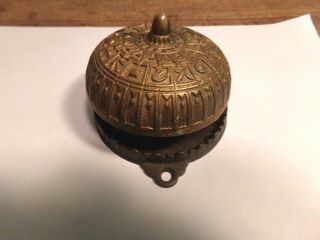 1872 Antique Pull Chain Brass Gong Door Bell Tone