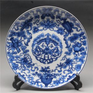 8 " Chinese Blue And White Porcelain Hand Painted Kowloon Plate W Qianlong Mark