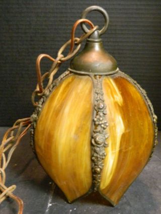 Antique Amber Slag Glass & Brass Tulip Blossom Hanging Lamp 10.  25 " X 5.  5 " V.  G.