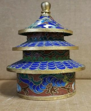 Chinese 18thc Jiaqing 1796 - 1820 Gilt Cloisonne Vase