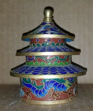 Chinese 18thc Jiaqing 1796 - 1820 Gilt Cloisonne Vase 4
