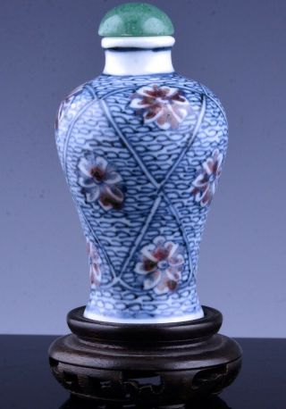 Fine 18/19thc Chinese Blue White Copper Red Lotus Design Meiping Snuff Bottle
