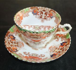 Antique English Cup And Saucer With Mustache Guard - Samuel Radford