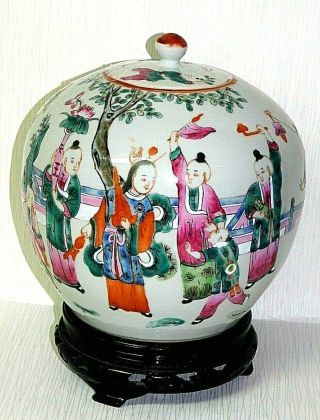 Estate Rare Vintage Chinese Famille Rose Porcelain Jar & Lid With Wooden Base