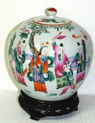 Estate Rare Vintage Chinese Famille Rose Porcelain Jar & Lid with Wooden Base 2