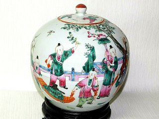 Estate Rare Vintage Chinese Famille Rose Porcelain Jar & Lid with Wooden Base 5