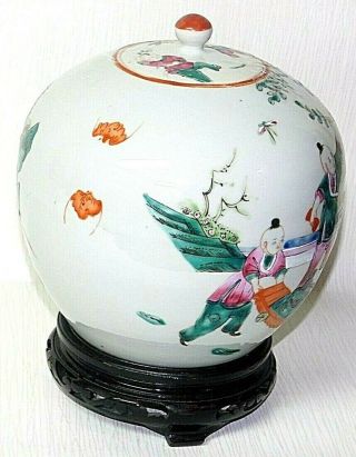 Estate Rare Vintage Chinese Famille Rose Porcelain Jar & Lid with Wooden Base 6