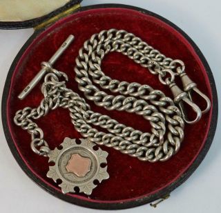 Impressive 16 " Long Antique Silver Double Albert Pocket Watch Chain Necklace P26