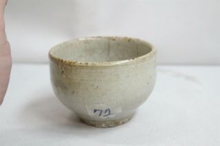 Old Korean White Sand Glaze Crazing Small Bowl Yi Dynasty Pottery Tea Bowl 72