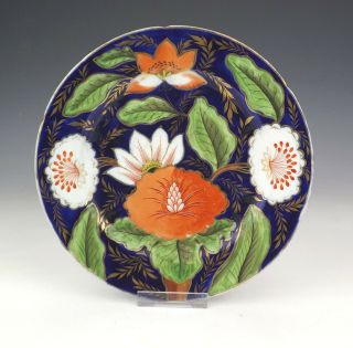 Antique English Porcelain - Hand Painted Flower Decorated Plate -