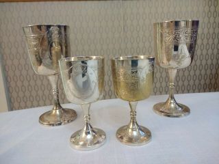 Vintage Set Of 4 Silver Plated Goblets Cups