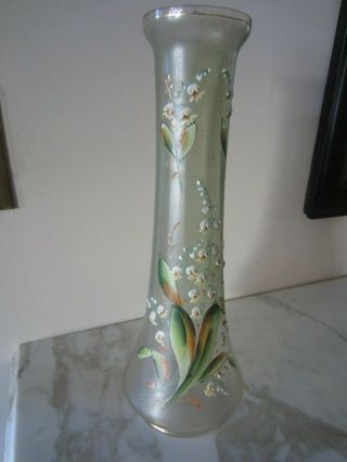 Antique Stretch Glass Vase Lily Of The Valley - 12 "