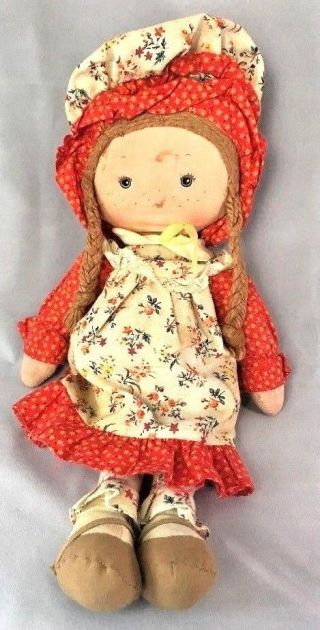 Vintage Knickerbocker Holly Hobbie Friend Carrie Doll 16 " Plush