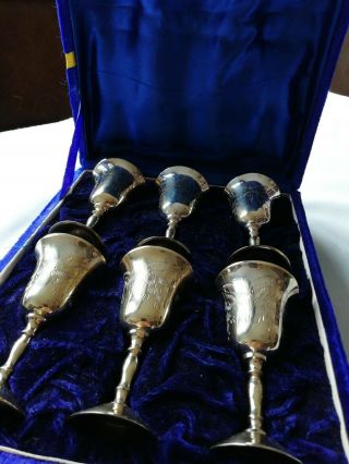 Vintage Set Of 6 Silver Plated Small Goblets.  Beautifully Engraved.  And Box.