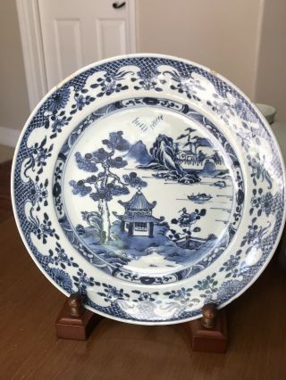 Unique Antique Chinese 18th C Blue And White Porcelain Plate