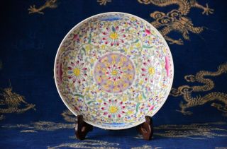 Chinese Antique Famille Rose (fencai) Porcelain Dish With Guanxu Mark