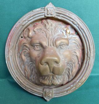 Vintage Cast Brass/bronze Lion Head Door Knocker - Great Detail Great Item