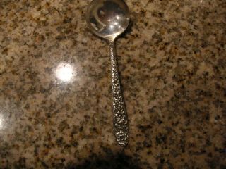 Antique National Silver Co Round Spoon 5 - 1/8 " Long Narcissus Ptn Slvr Plated Euc