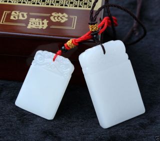 Couple Models Chinese Hand - Carved Natural Hetian White Jade Pendant Amulet 2pc