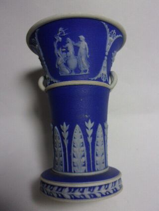 An Antique Wedgwood Blue Jasperware Small Posy Vase.