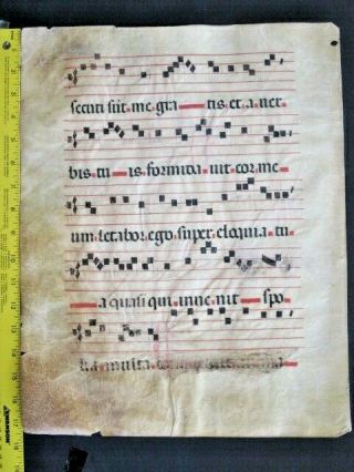Large Medieval Music Manuscript,  Lf,  Vellum,  handpainted initial,  c.  1550 205 2