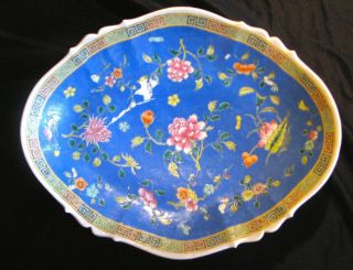 Antique Chinese Export Porcelain - 16 1/4 " X 13 " X 3 3/4 " Serving Platter Blue