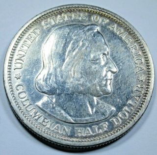 1892 50 Cent Us Silver Half Dollar Columbian Antique Currency Old U.  S.  Coin