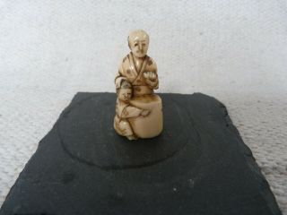 19thc Japanese Meiji Period Carved Netsuke Of Father And Son