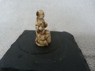 19THC JAPANESE MEIJI PERIOD CARVED NETSUKE OF FATHER AND SON 2