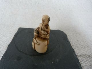 19THC JAPANESE MEIJI PERIOD CARVED NETSUKE OF FATHER AND SON 5