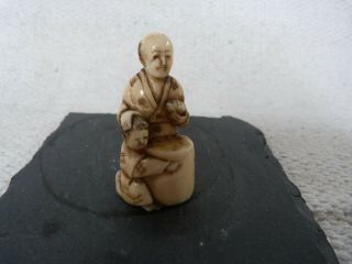 19THC JAPANESE MEIJI PERIOD CARVED NETSUKE OF FATHER AND SON 6
