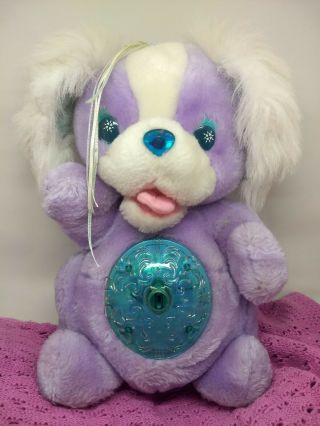 Vintage 1994 Kenner Secret Keepins Pups Purple Blue Plush Toy Puppy Dog 10 "