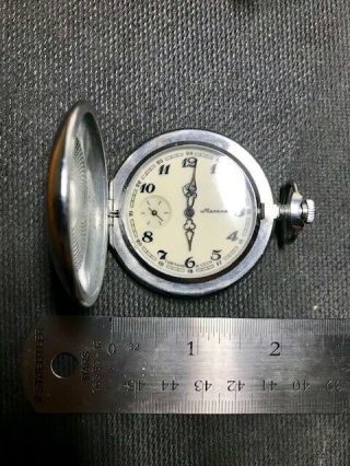 Vintage CCCP Soviet USSR Russian Molnija Molniya Bird/Pine Pocket Watch, 2