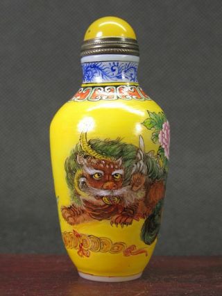 Chinese Two Pi Xiu Hand Painted Peking Enamel Glass Snuff Bottle