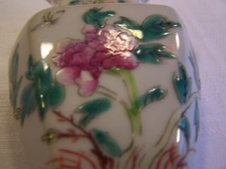 Miniature Antique Chinese Famille Rose Hand Painted Porcelain Vase 2 3/4 "