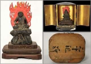 Wb76 Japanese Wooden Acala Statues Fudo Myoo W/zushi Esoteric Buddhism Buddha