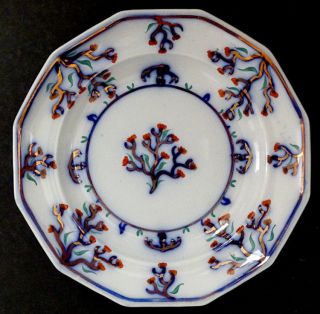 Gaudy Coral Antique Ironstone Welsh Dutch Flow Blue Plate With Copper Lustre