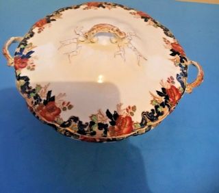 England Antique (1896) Royal Vitreous,  Majestic John Maddock & Sons Ltd Dish
