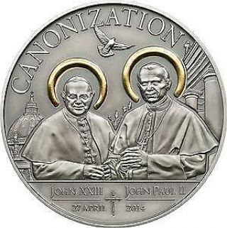 Tanzania 2014 1000 Shillings Canonization Of The Popes 20g Silver Antique Coin
