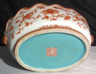 19th/ early 20th c Antique Chinese iron red porcelain bowl QIANLONG & CHINA mark 6