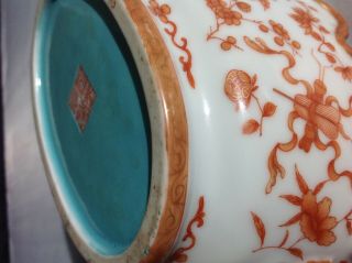 19th/ early 20th c Antique Chinese iron red porcelain bowl QIANLONG & CHINA mark 8