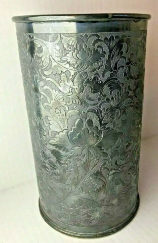 Vintage Etched Silver Vase With Floral Design And Symobls