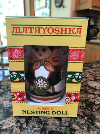 Vintage Maidens Russia/ussr Nesting Dolls,  Set Of 7,  In The Box