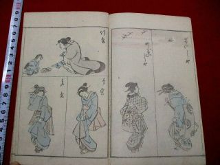 1 - 5 Japanese Ukiyoe Manga Ehon Woodblock Print Book