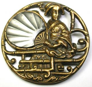 Bb Antique Pierced Brass Button W Japanese Woman Holding A Cut Steel Fan 1&1/2 "