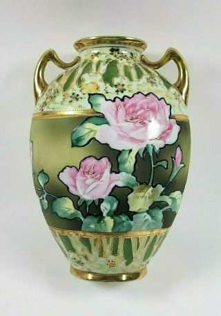 Antique Nippon Porcelain Vase Hand Painted Roses Moriage Maple Mark 1891 - 1911