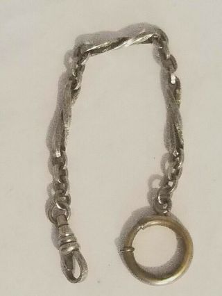 Antique Bates & Bacon Company Pocket Watch Chain Engraved Links